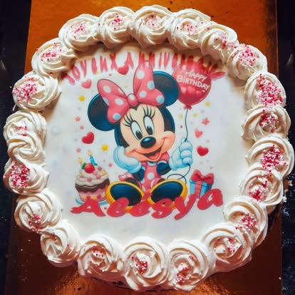 gateau personnalise 1 2