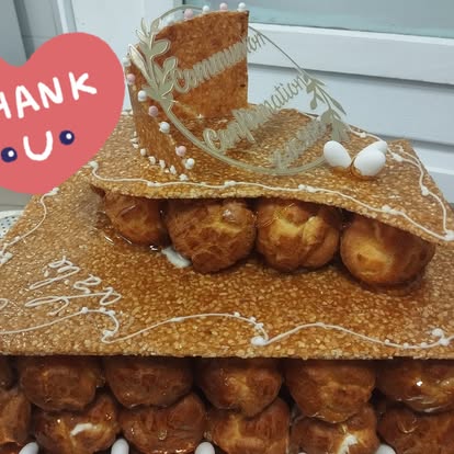 piece montee choux 2